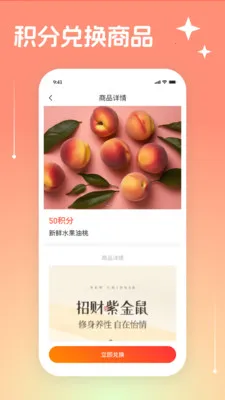 Ψ���̳�2026���°汾v3.3.19 �ٷ�����