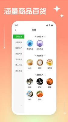 Ψ���̳�2026���°汾v3.3.19 �ٷ�����