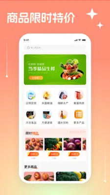 Ψ���̳�2026���°汾v3.3.19 �ٷ�����