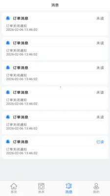 ��С�������ֻ���v1.0.4 �ٷ�����