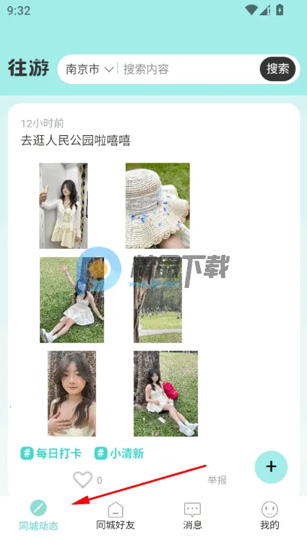 ���������ֻ���