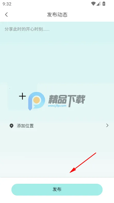 ���������ֻ���