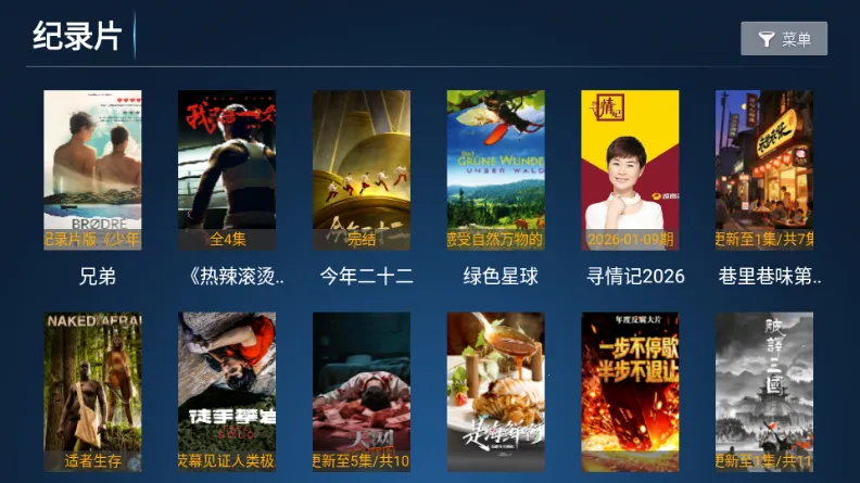 ʱ��Ӱ�������ֻ���v8.1 �ٷ�����