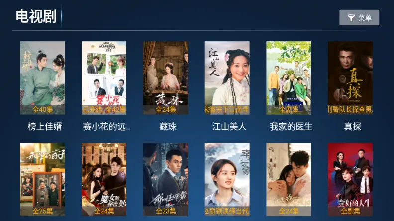 ʱ��Ӱ�������ֻ���v8.1 �ٷ�����