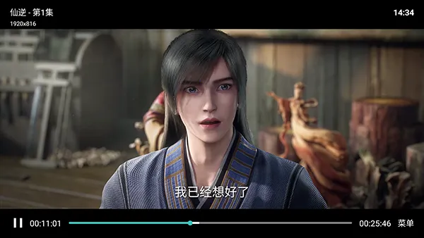 ʱ��Ӱ�������ֻ���