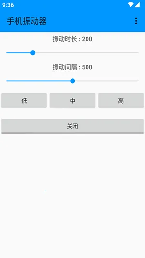 �ֻ�����(�񶯵�������)vDZH-1.3.0 �ֻ���