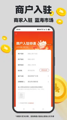 ��ά�ռ�(���ֹ�������)v1.4.22 �ٷ�����