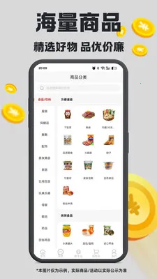 ��ά�ռ�(���ֹ�������)v1.4.22 �ٷ�����