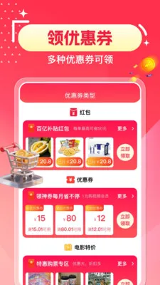 ƴ�ն���ʡ�������ֻ���v1.0.2 ��Ѱ�