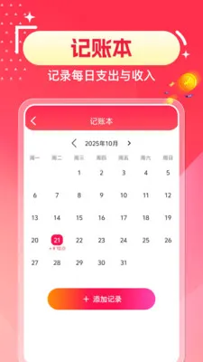 ƴ�ն���ʡ�������ֻ���v1.0.2 ��Ѱ�