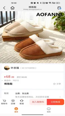 �������(������ѡƽ̨)v26.02.26 �ٷ�����