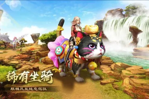 ����֮ŭ2026���°汾