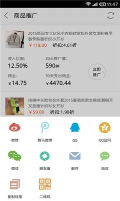 �Ա�����2026���ذ�װv9.15.6 �ֻ���