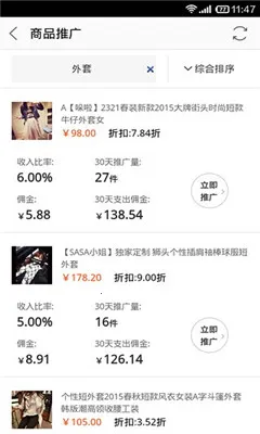 �Ա�����2026���ذ�װv9.15.6 �ֻ���