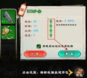 ������ʦ��2026���°汾