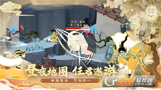 ������ʦ��2026���°汾