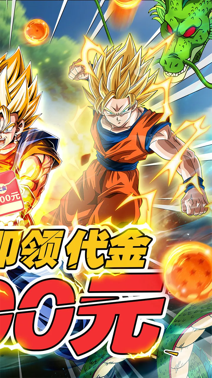 ��������ս(�����鿨����Ϸ)v0.6.2 ��Ѱ�