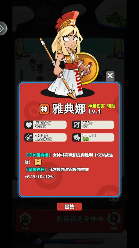 ��������ս(�����鿨����Ϸ)