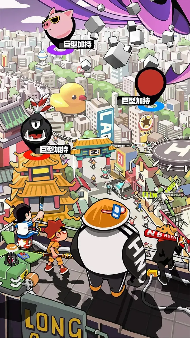 ��������ս(�����鿨����Ϸ)v0.6.2 ��Ѱ�