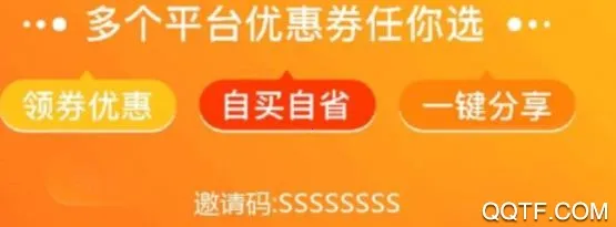 С����ѡ�����ֻ���