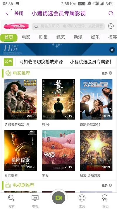 С����ѡ�����ֻ���v1.4 ��Ѱ�