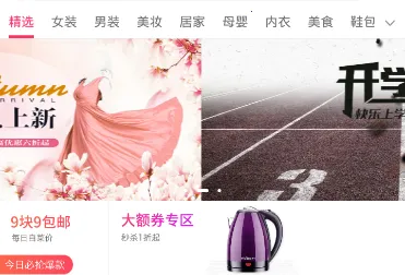 С����ѡ�����ֻ���