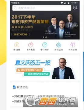 �ιܼ�(�˶���������)