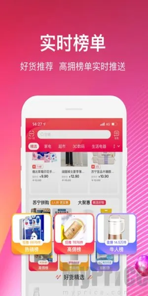 �����ƿ�(�ƹ㹺������)