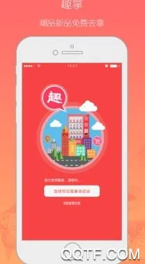 Ȥ��(��Ʒ����ƽ̨)