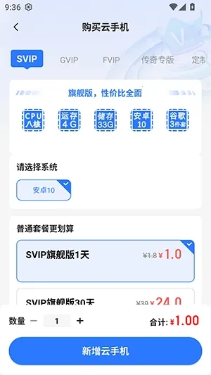 С����(���ֻ�Ӧ��)v5.9.6.2 ��Ѱ�