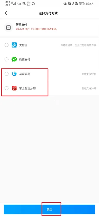 大疆商城2026下载安装 大疆商城2026下载安装