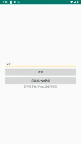 ������pro����Ȼ������׿���ֻ���v1.6 ��Ѱ�