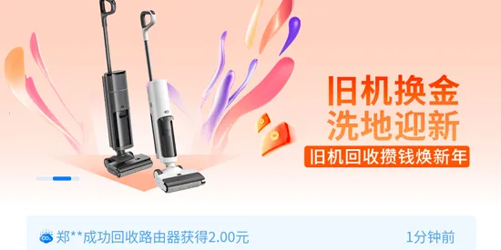 С�ǻ��������ֻ���