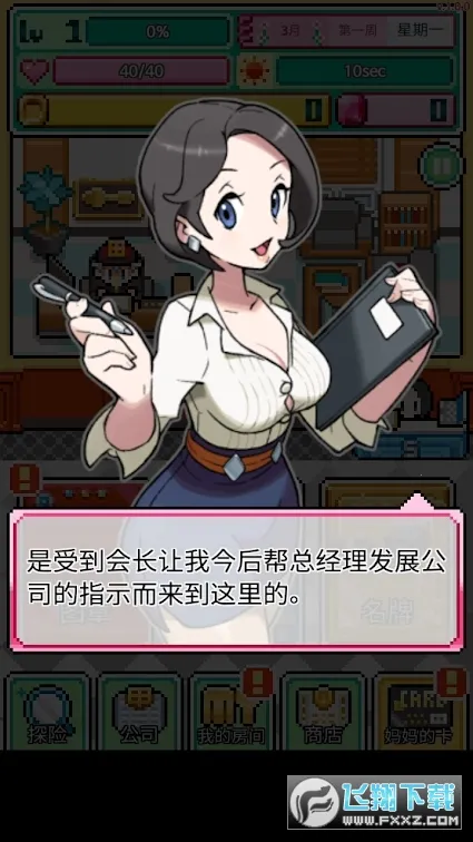 �ֿ������İ�����v1.0.50 �ٷ�����