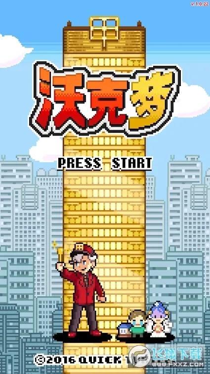 �ֿ������İ�����v1.0.50 �ٷ�����