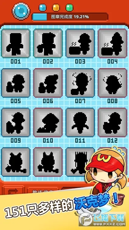 �ֿ������İ�����v1.0.50 �ٷ�����