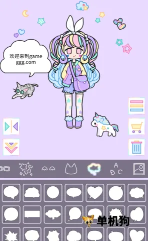 缤纷女孩 第7张图