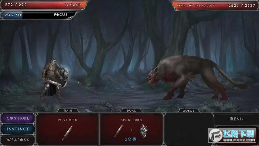 ��Ѫ���Ķ�����Դ��׿�����ƽ��v1.18.122 �ֻ���