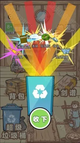 һ�������������