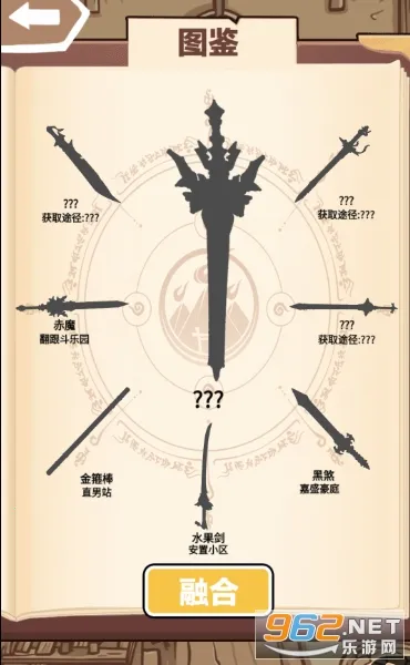 һ�������������v1.0.1 ��׿��