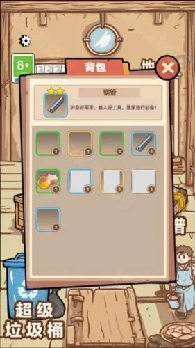 һ�������������