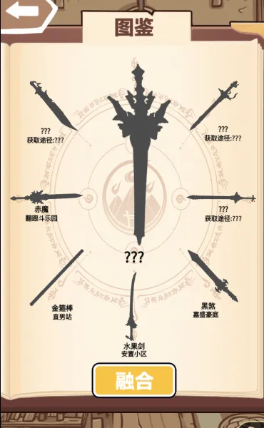 һ�������������v1.0.1 ��׿��