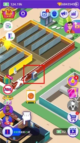 放置体育馆无限金币下载 放置体育馆无限金币下载