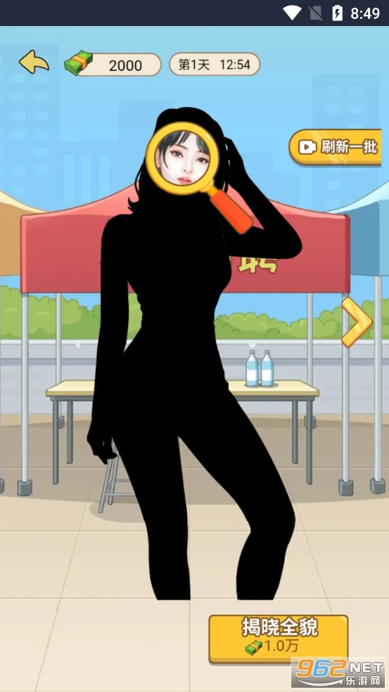 �ҵ���Ϯ���������v1.0 �ٷ�����