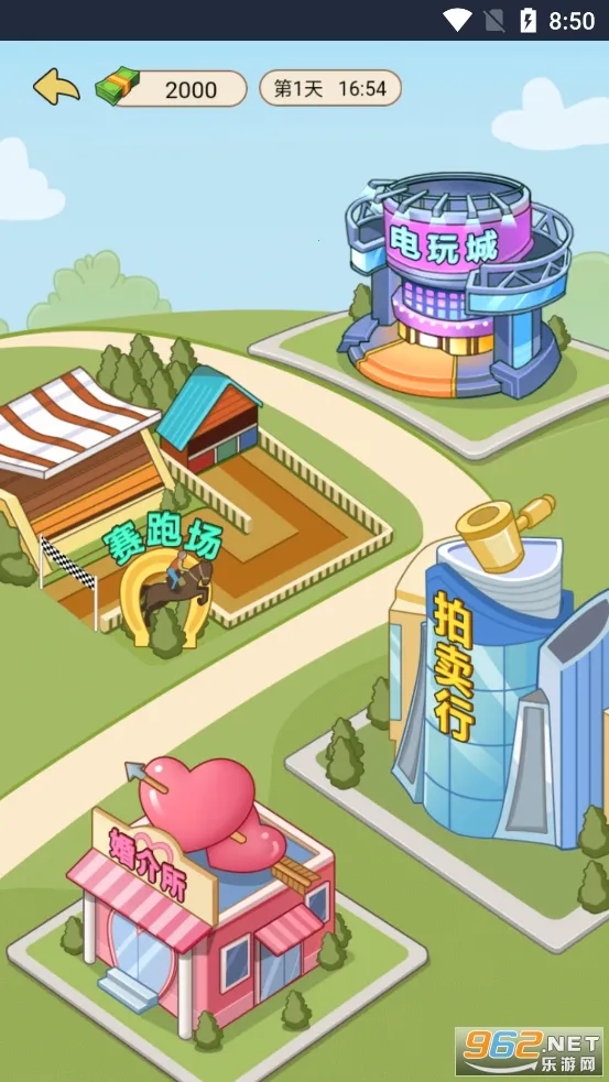 �ҵ���Ϯ���������v1.0 �ٷ�����