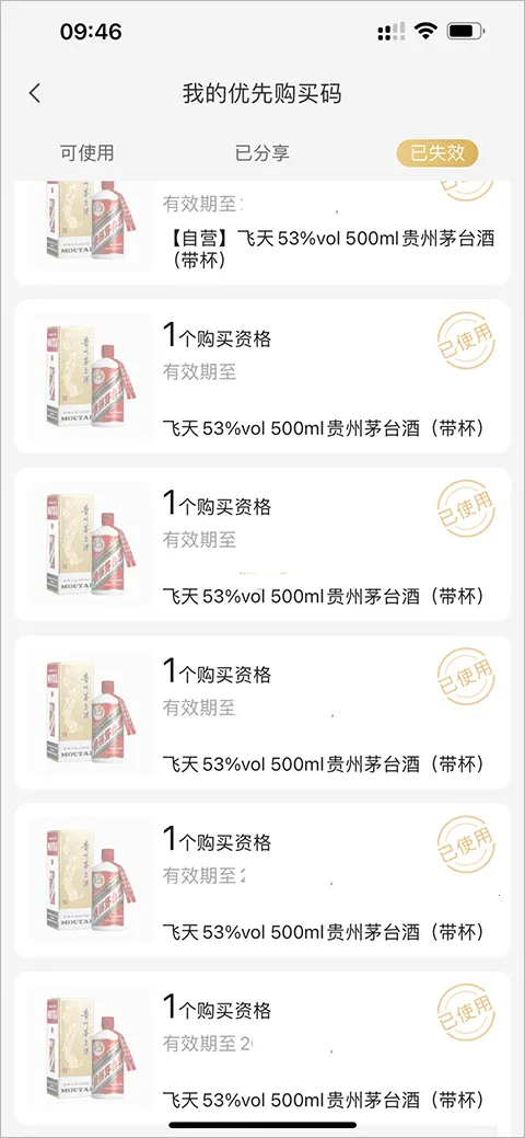 С����Ʒ(Ʒ���������)