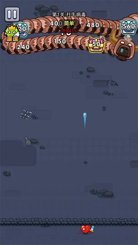 不服来通关免广告破解版