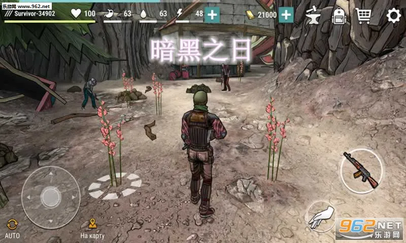 �ڰ�ʱ��ɥʬ�����ڹ��ƽ��MOD�˵�