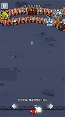 不服来通关破解版无限金币 不服来通关破解版无限金币