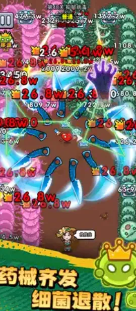 ������ͨ���ƽ�����޽��v1.02 �ٷ�����